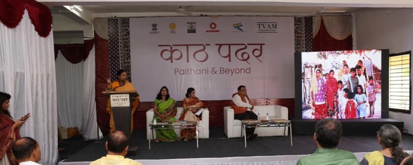Talk: Rta Kapur Chishti, Textile Historian; Farogh Mukadam, Additional Collector and JMD, MSSIDC; Rasika Wakalkar, Founder-Trustee, TVAM Foundation; Dr. Tejas Garge, Director, Directorate of Archaeology and Museums, Govt. of Maharashtra